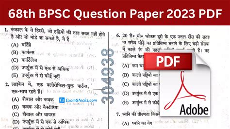 68th Bpsc Prelims Question Paper