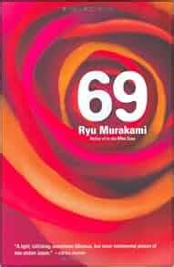 Read 69 Ryu Murakami 