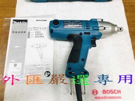 6953 Halı ve Koltuk Yıkama