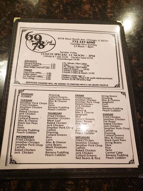 6978 soul food menu. At wastED, a chic pop-up restaurant from celebrity chef Dan Barber, a plate of food cost a flat $15. That would be a bargain except for the fact that the menu consisted entirely of... 