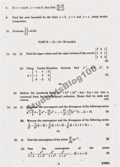 Read 6Ch01 Jan 2014 Question Paper 