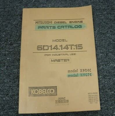 Read 6D14 Catalog 
