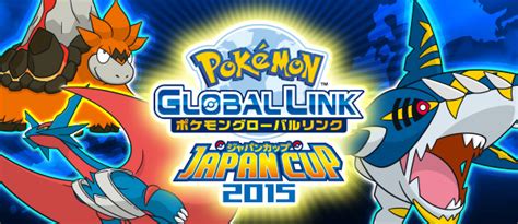 6th Generation Online Competitions Pocketmonsters Net