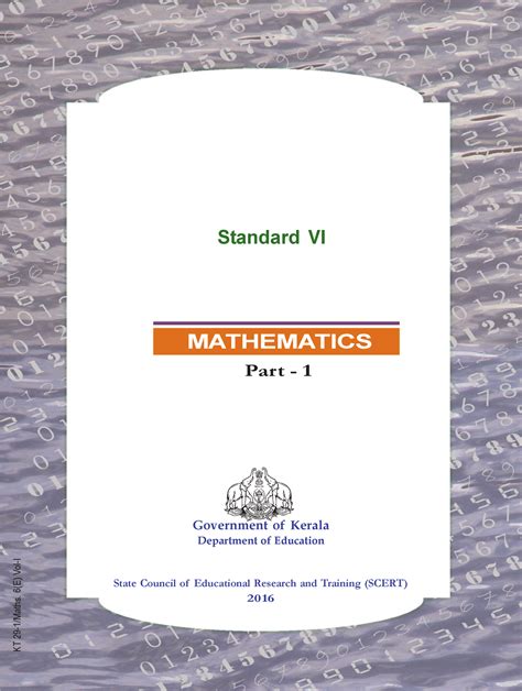 6th Standard Textbook Kerala Syllabus