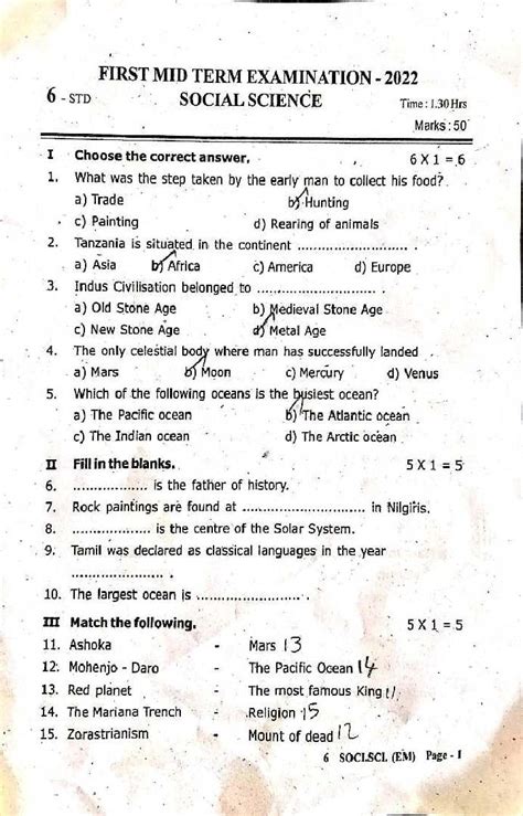 6th Class Social Question Paper 2019 Sa2