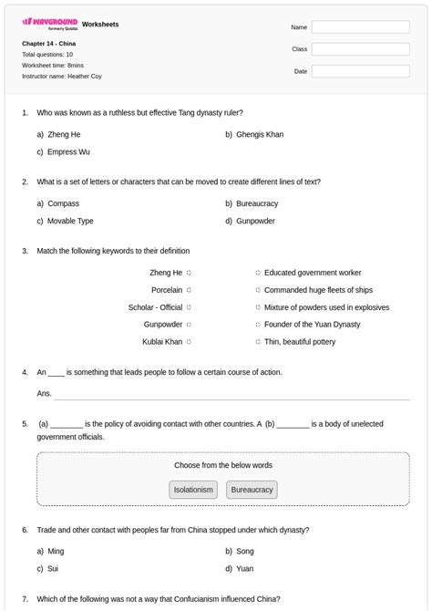 6th Grade China Chapter Test