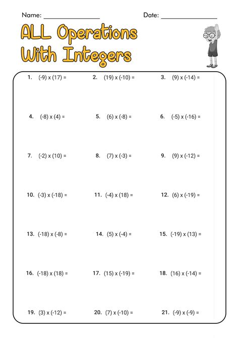 6th Grade Integers Practice Worksheet   Integer Math Worksheets - 6th Grade Integers Practice Worksheet