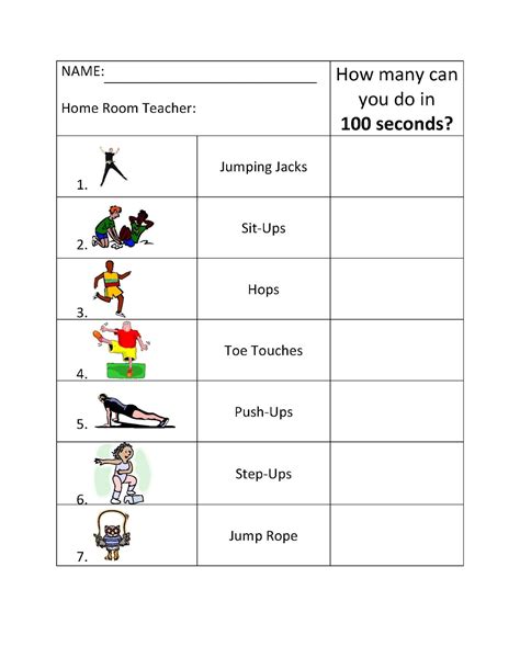 6th Grade Physical Education Worksheets Free Tpt Sixth Grade Physical Education Worksheet - Sixth Grade Physical Education Worksheet