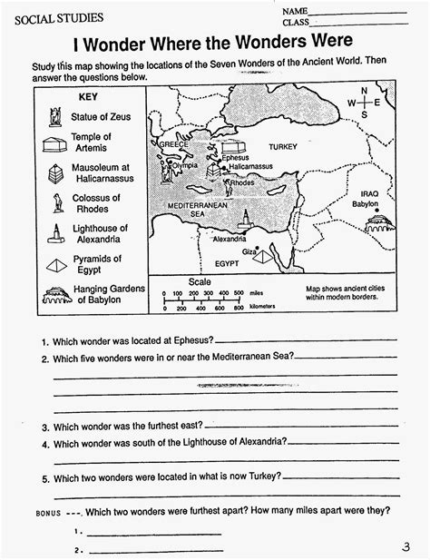 6th grade social studies study guide. - Answers to study guide for apex world geography.