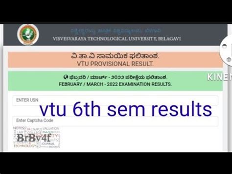 6th Sem E C Vtu Digital Communication Lab Manual