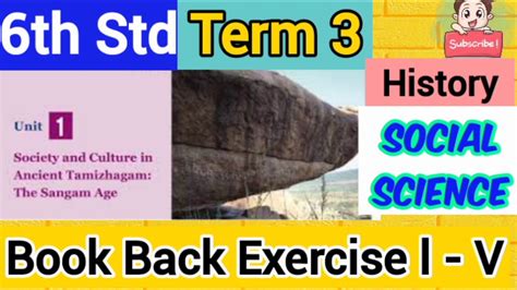 6th Std Social Science Book Tamil Medium Pdf