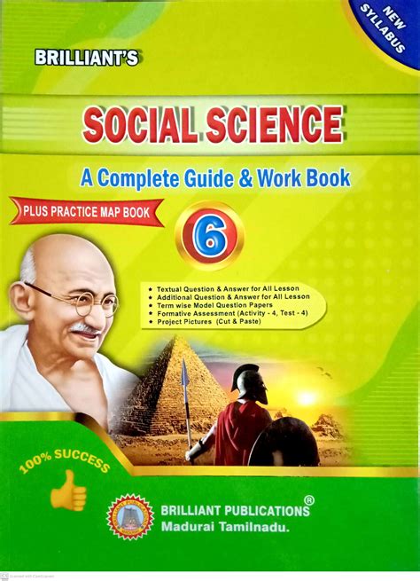 6th Std Social Science Guide