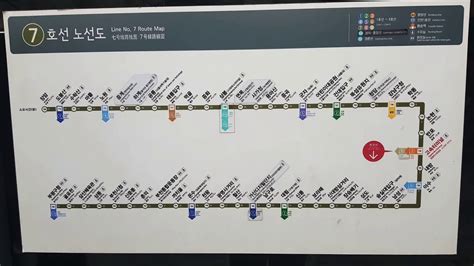7호선 보라매역 첫차, 막차, 시간표, 역사 정보 Subway by emzm