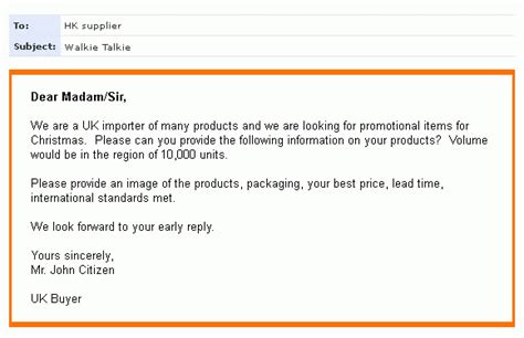 7+ Business introduction email templates Word Excel PDF Formats