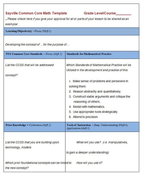 7+ Math Lesson Plan Template Free PDF, Word Format