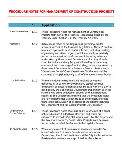 7+ Procedure Note Templates Free Sample, Example Format Download