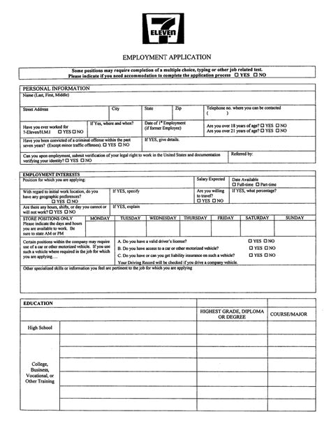 7 11 Application