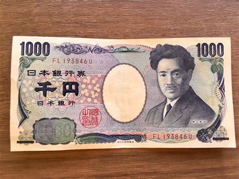 Oct 8, 2023 · 700 Thousand JPY to USD – Yens to US Dollars