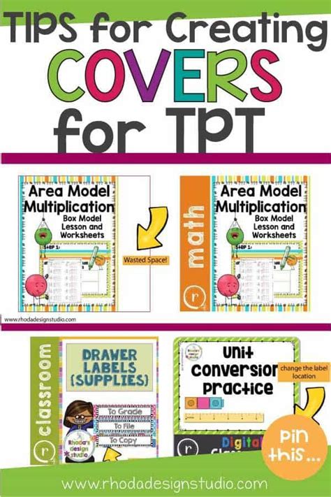 7 Tips on How to Create a Cover for Your TPT Products