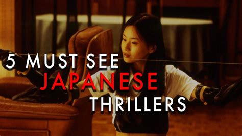 7 Upcoming Japanese Thrillers to Watch In January 2024