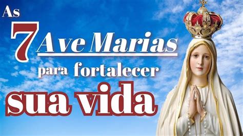 7 ave maria