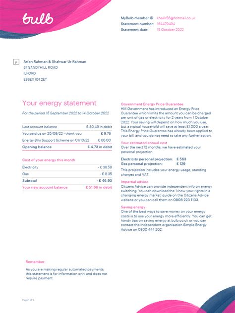 7 Dec 2019 Bulb Statement
