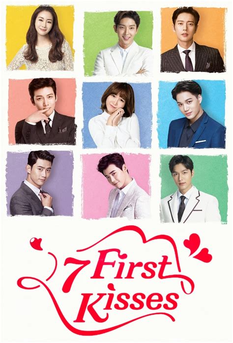 7 first kisses koreantürk