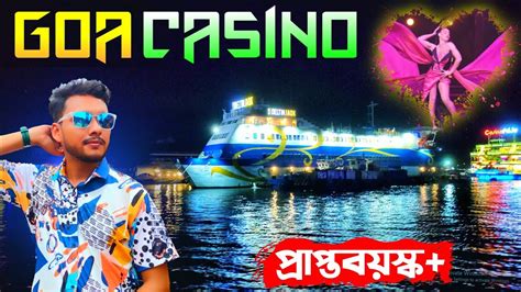 7 star casino goa typt