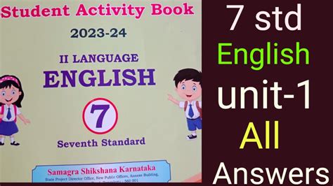 7 Std English Guide