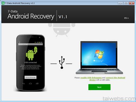 7-Data Android Recovery Enterprise 1.9 With Serial Key 