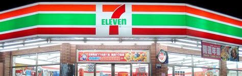So, have 7-Eleven deliver them to your door. Late night energy or morning boost let us bring it to you. Get the 7NOW app and have your favorites delivered in about 30 minutes. Whether you want ice-cold beer, wine, ice cream, a Big Bite hot dog, Big Gulp or tasty Slurpee we deliver 24/7. Visit your local 7-Eleven today.