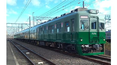 7100 Halı ve Koltuk Yıkama