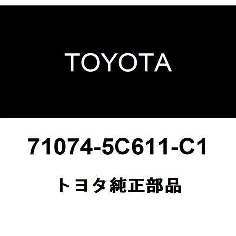 71074 Halı ve Koltuk Yıkama