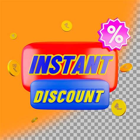 71401X Instant Discount