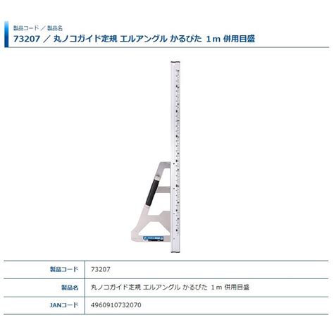 73207 Halı ve Koltuk Yıkama