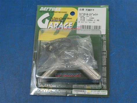 73811 Halı ve Koltuk Yıkama