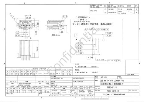 7382 Halı ve Koltuk Yıkama