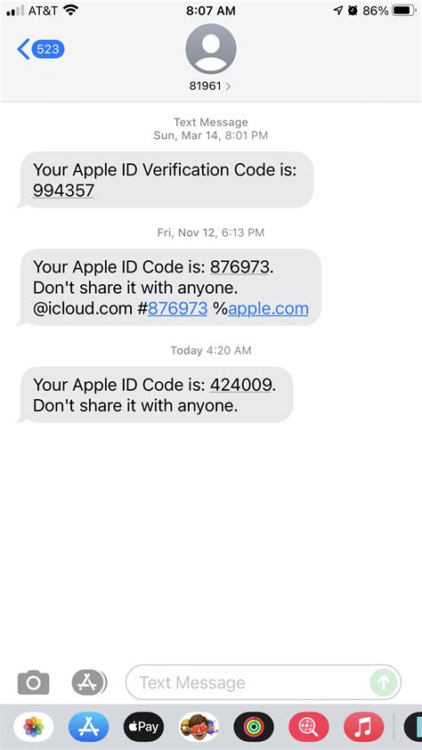 Why did I get a text from 74167? 74167 is a short code number. Short codes are 4, 5, or 6 digit long numbers that companies can use to send text messages to consumers. Unwanted text message? Reporting unwanted text messages helps to notify the community of potential scams and holds companies accountable for spamming consumers. Report it here.