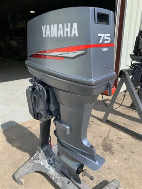 75 Hp Yamaha Outboard Price