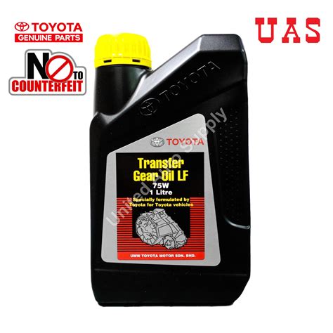 Mercedes Hypoid Gear Oil SAE 75W-85 (1L) differential transfer case lubricant. You will need approximately 1 liter of differential transfer case oil SAE 75W-85. To check the exact capacity of your car, look it up in the owner’s manual specifications section. In this case, we used the Mercedes part# 001 989 33 03 12, MBZ Approval: 235.7 MBZ ...