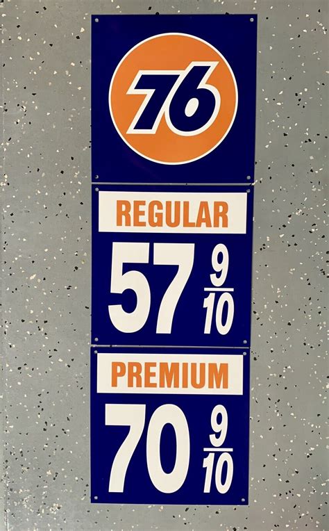 76 Gas Price