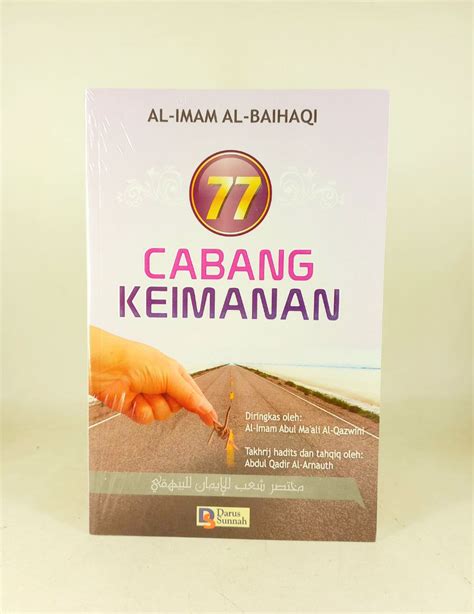 77 Cabang Iman