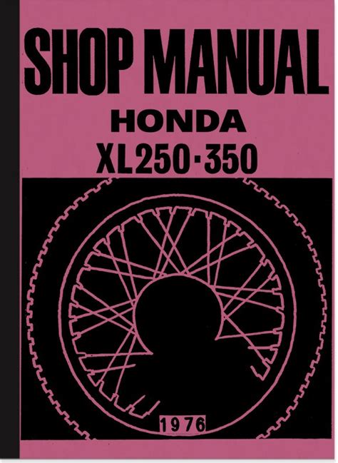77 honda xl 350 service manual. - Power programming with rpc nutshell handbooks.