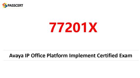 77201X Zertifizierungsantworten