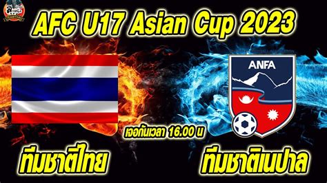 777 ผล บอล: คีย์แห่งชัยชนะบนสนามกีฬา