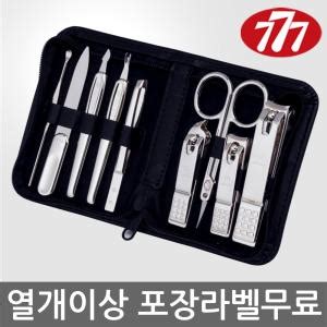 777 손톱 깍기 세트: 손톱 관리의 최고 선택