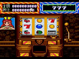 777 casino mega drive kdzi france