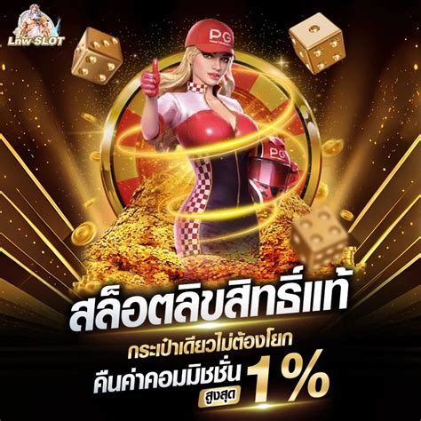 DNATEAM SEO ทำงานร่วมกับ 789 คาสิโน