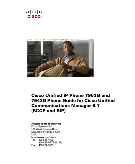 Download 7942G User Guide 