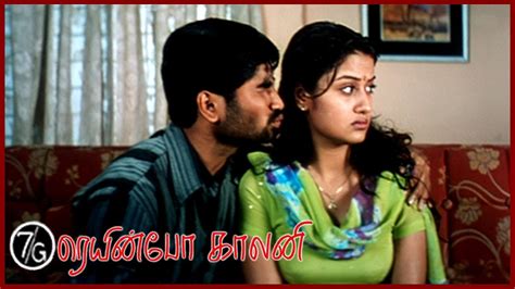 7G rainbow Colony Tamil Full movie - YouTube